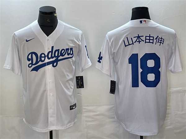 Men's Los Angeles Dodgers #18 Yoshinobu Yamamoto White Cool Base With Patch Stitched Baseball Jersey,We sell and wholesale Men's Los Angeles Dodgers #18 Yoshinobu Yamamoto White Cool Base With Patch Stitched Baseball Jersey on line form chian!